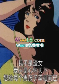 白昼燃烧 糜香