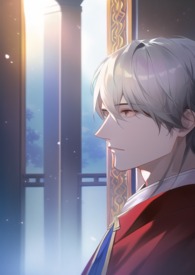 师尊双男主